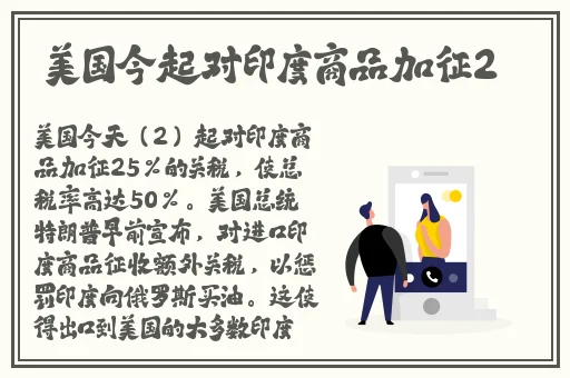 911cg今日吃瓜热门大瓜